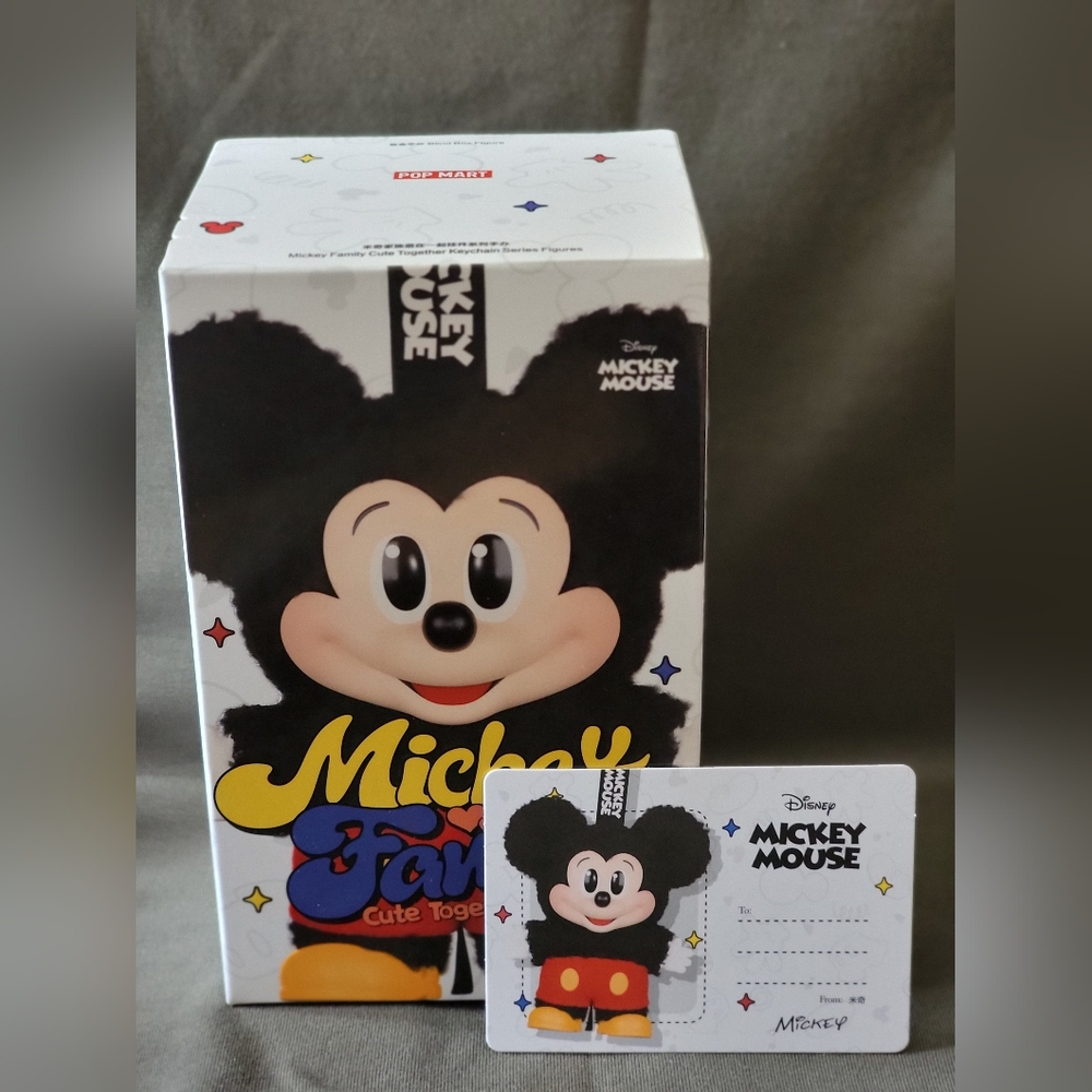 Mickey & Family Blind Box